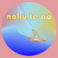 Noku Te Ao - Pepi Onesie Design
