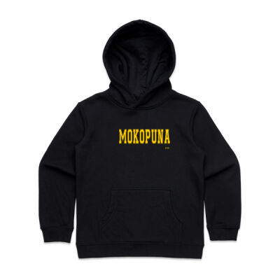 Mokopuna Kids Hoody Thumbnail