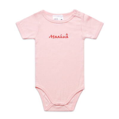 Ataahua pepi onsie Thumbnail
